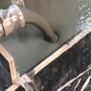 鸡冠灌浆料什么型号的能灌小缝隙