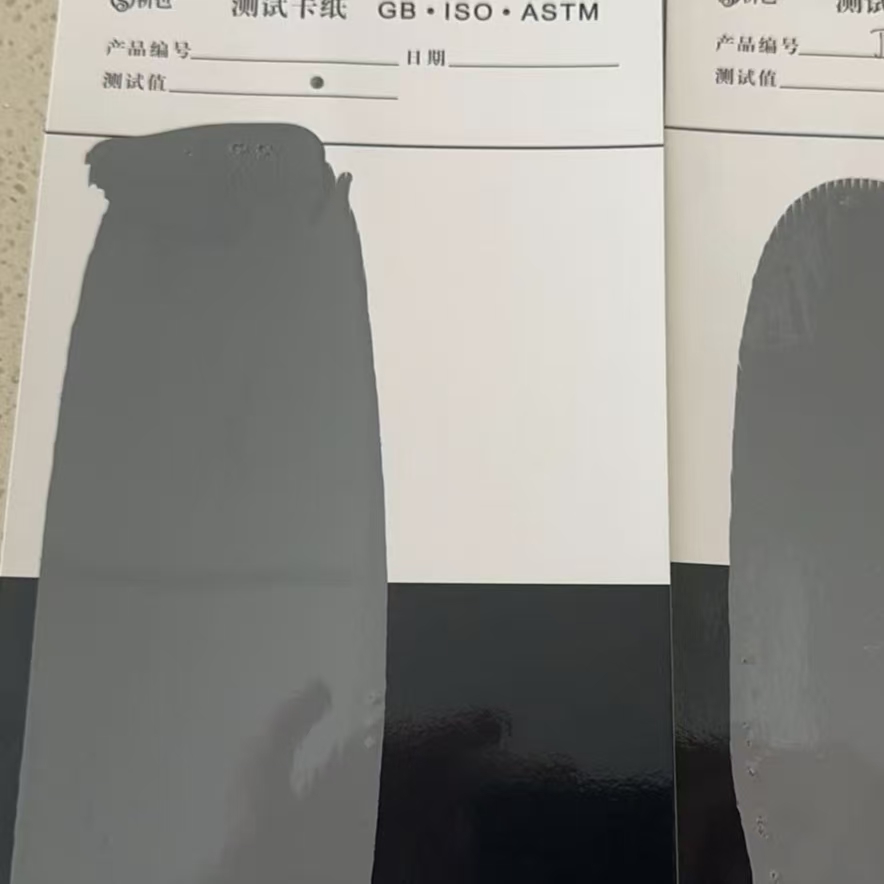 鸡冠混凝土防碳化防护涂料